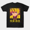 27734364 0 1 1 - Demon Slayer Store
