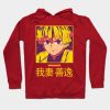 27734364 0 - Demon Slayer Store