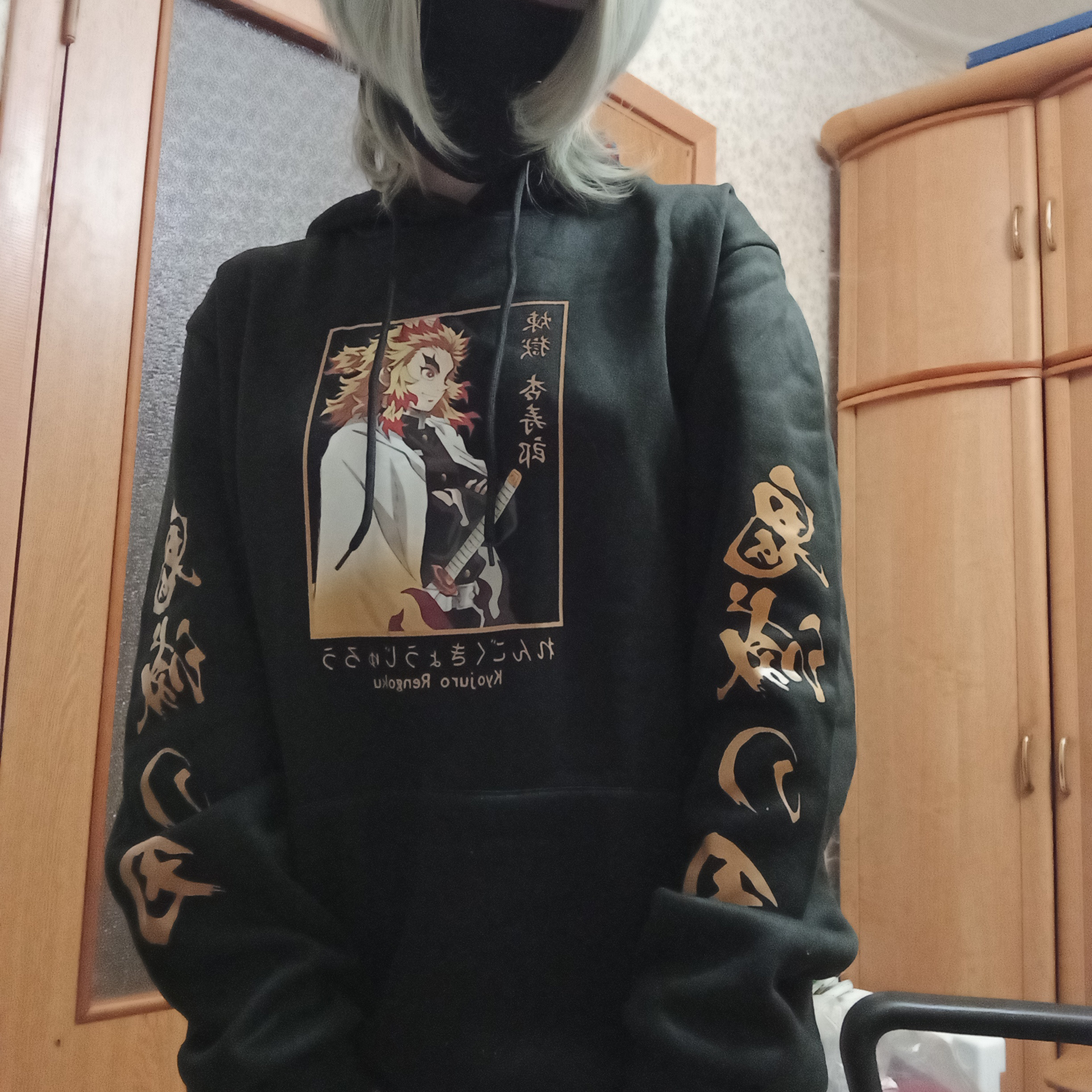 Ad3fa03ede4e74cf1906a6c440cb54730B - Demon Slayer Store