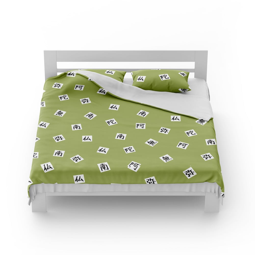 Gyomei Himejema Demon Slayer Bedding Set Low Mockup - Demon Slayer Store