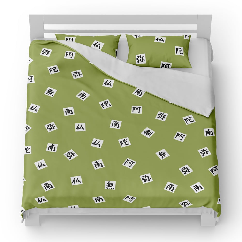Gyomei Himejema Demon Slayer Bedding Set Mockup - Demon Slayer Store