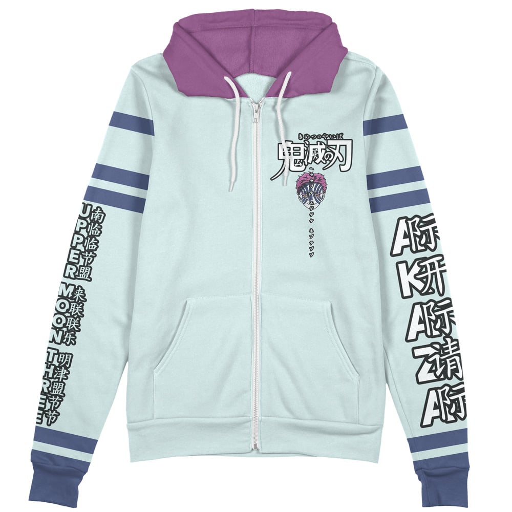 akaza Zip Hoodie Front Mockup - Demon Slayer Store