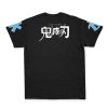 giyu Streetwear T Shirt Back 1 - Demon Slayer Store