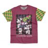 giyu shirt wrinkly - Demon Slayer Store
