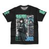muichiro shirt wrinkly - Demon Slayer Store
