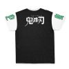 obanai Streetwear T Shirt Back - Demon Slayer Store