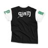 obanai Streetwear T Shirt Back wrinkly - Demon Slayer Store