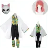 kf Sabe33aa2f03d411395de983c01508385p - Demon Slayer Store