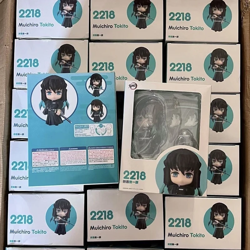 kf S0972a79edc434400b89b5ee362c185303 - Demon Slayer Store