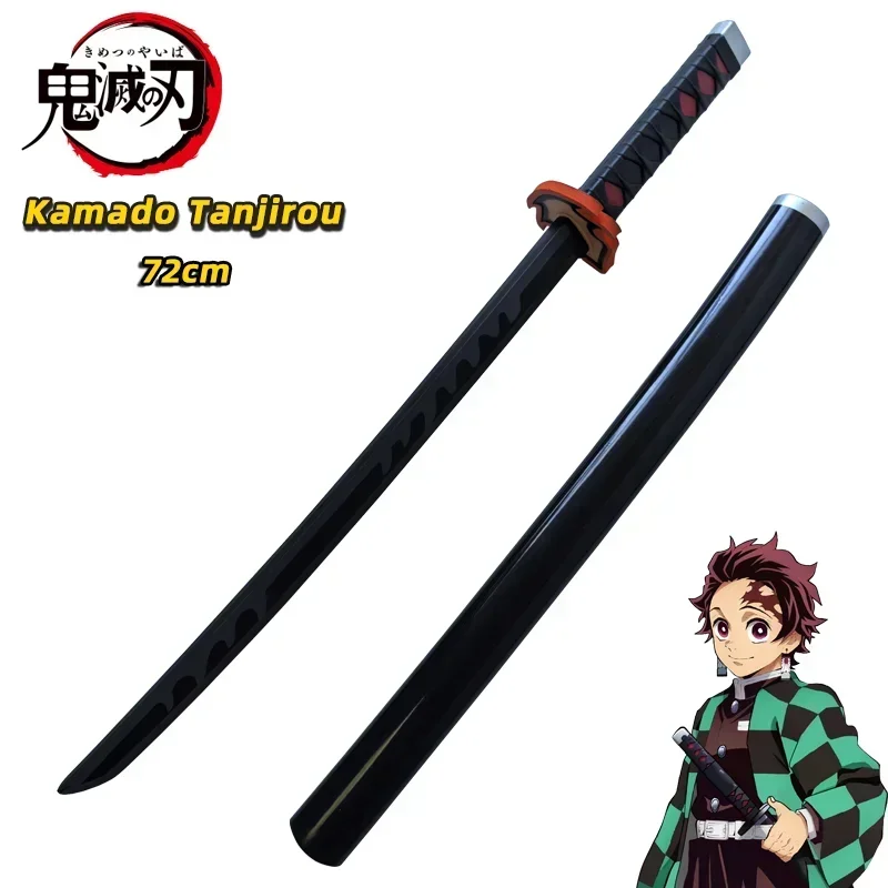 kamado-tanjirou-b