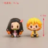 kf S165207a650e449a2a521cdbbd0b429cbQ - Demon Slayer Store