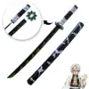 kf S56ea34bdc5d343cba20857b96d649e8ai - Demon Slayer Store