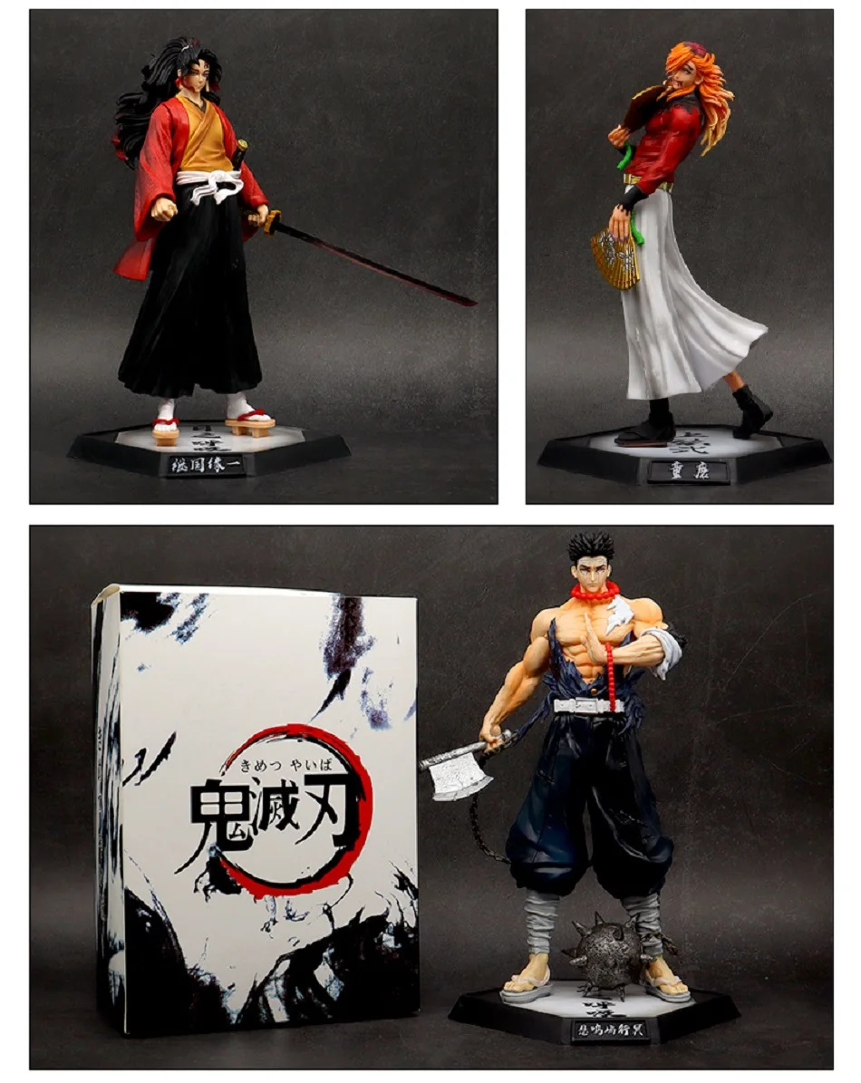 kf S618ee5453fe041df8ef42664492bf3e81 - Demon Slayer Store