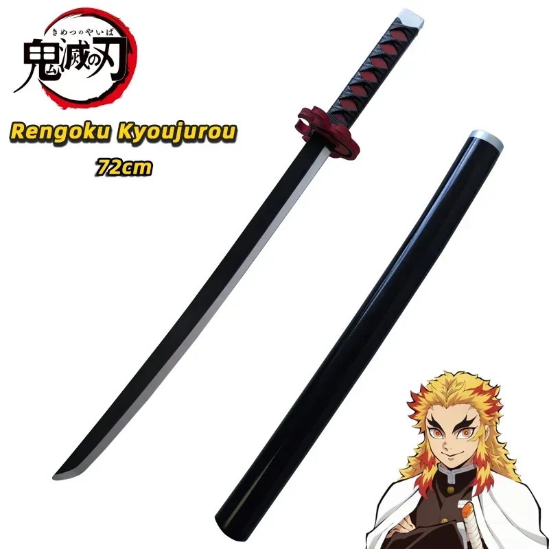 rengoku-kyoujurou-a