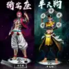 kf S78ce3a1d7f3c449d93a23c113d7c1b0cQ - Demon Slayer Store
