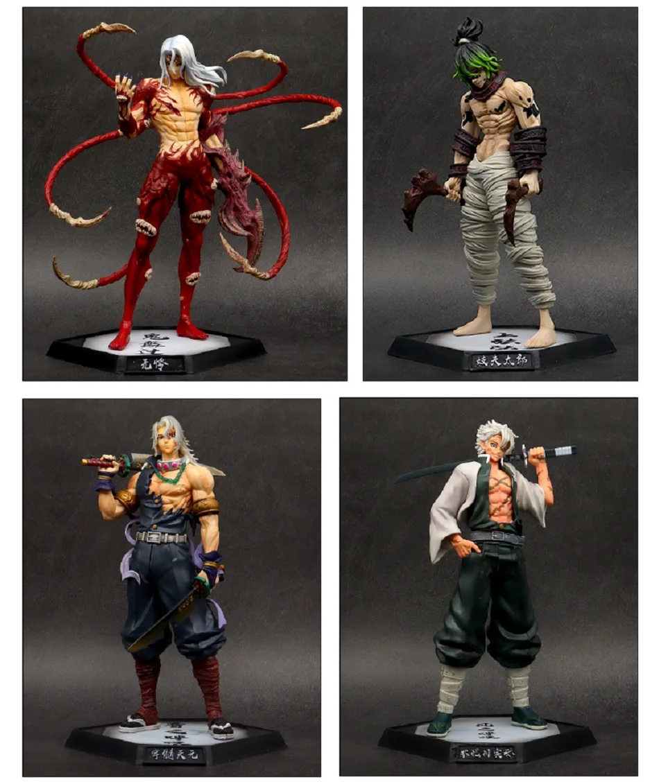 kf S78d11b7c184a4c3ca26268e28e0503d9L - Demon Slayer Store