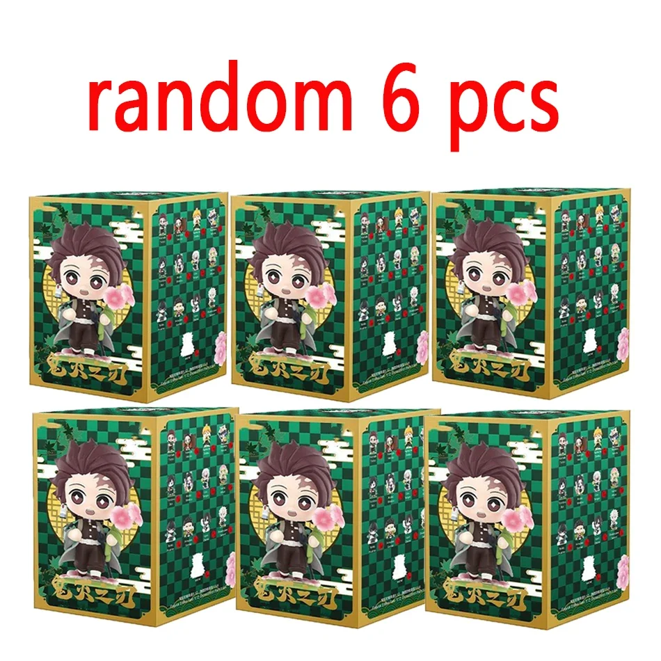 random-6-pcs