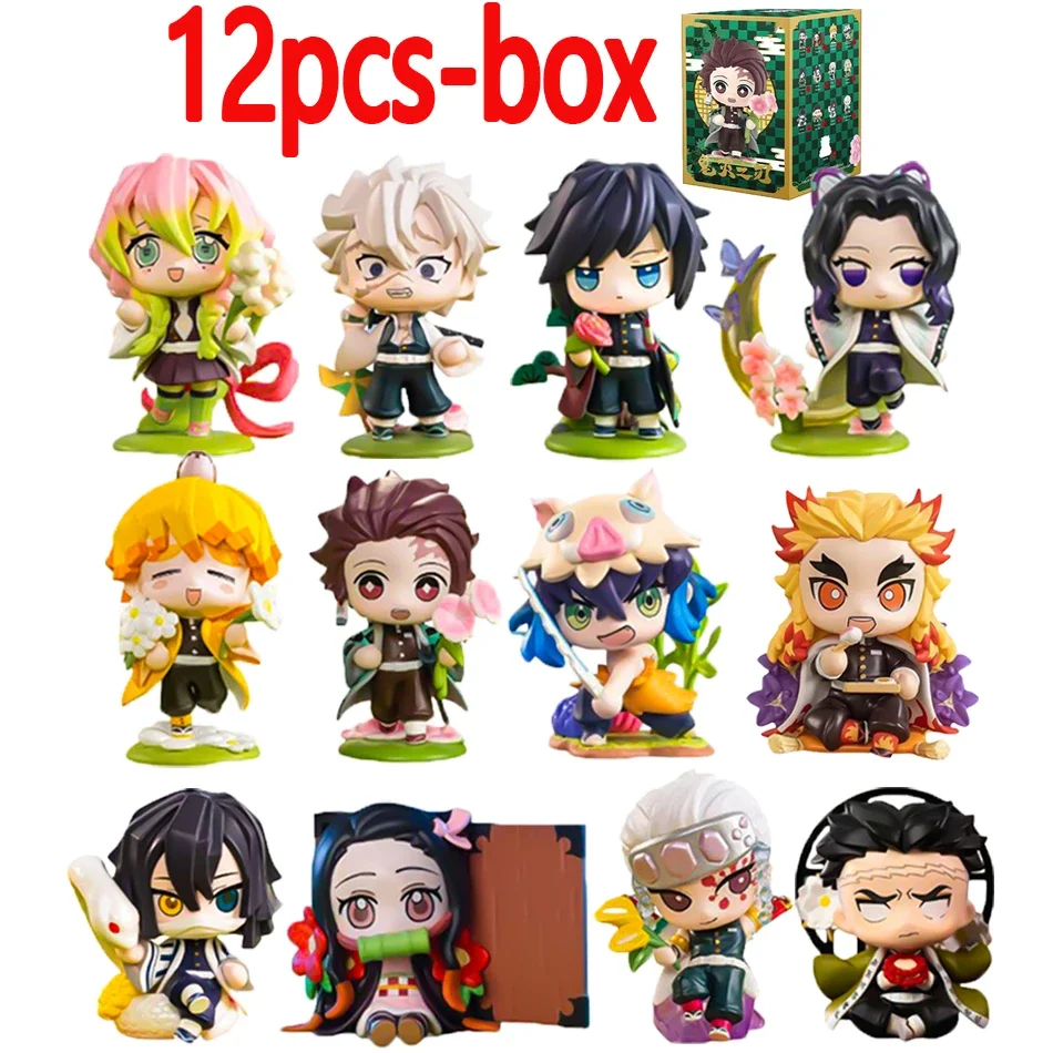12pcs-box