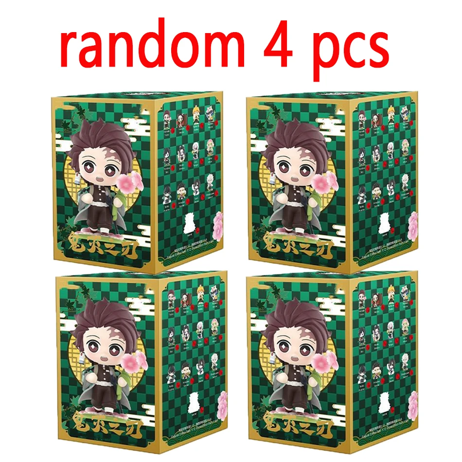 random-4-pcs