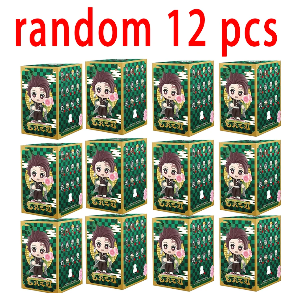 random-12-pcs