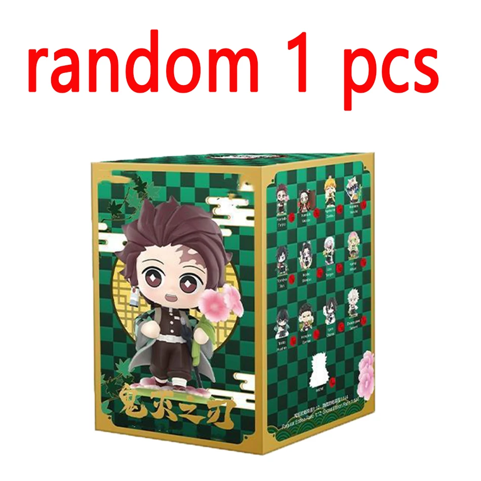 random-1-pcs