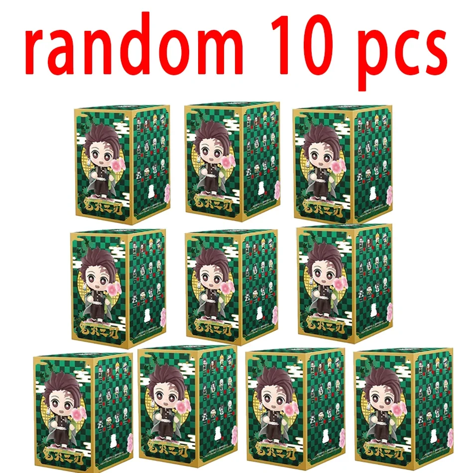 random-10-pcs
