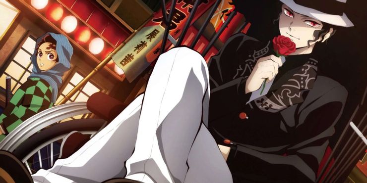 Muzan Kibutsuji Workout 1 - Demon Slayer Store