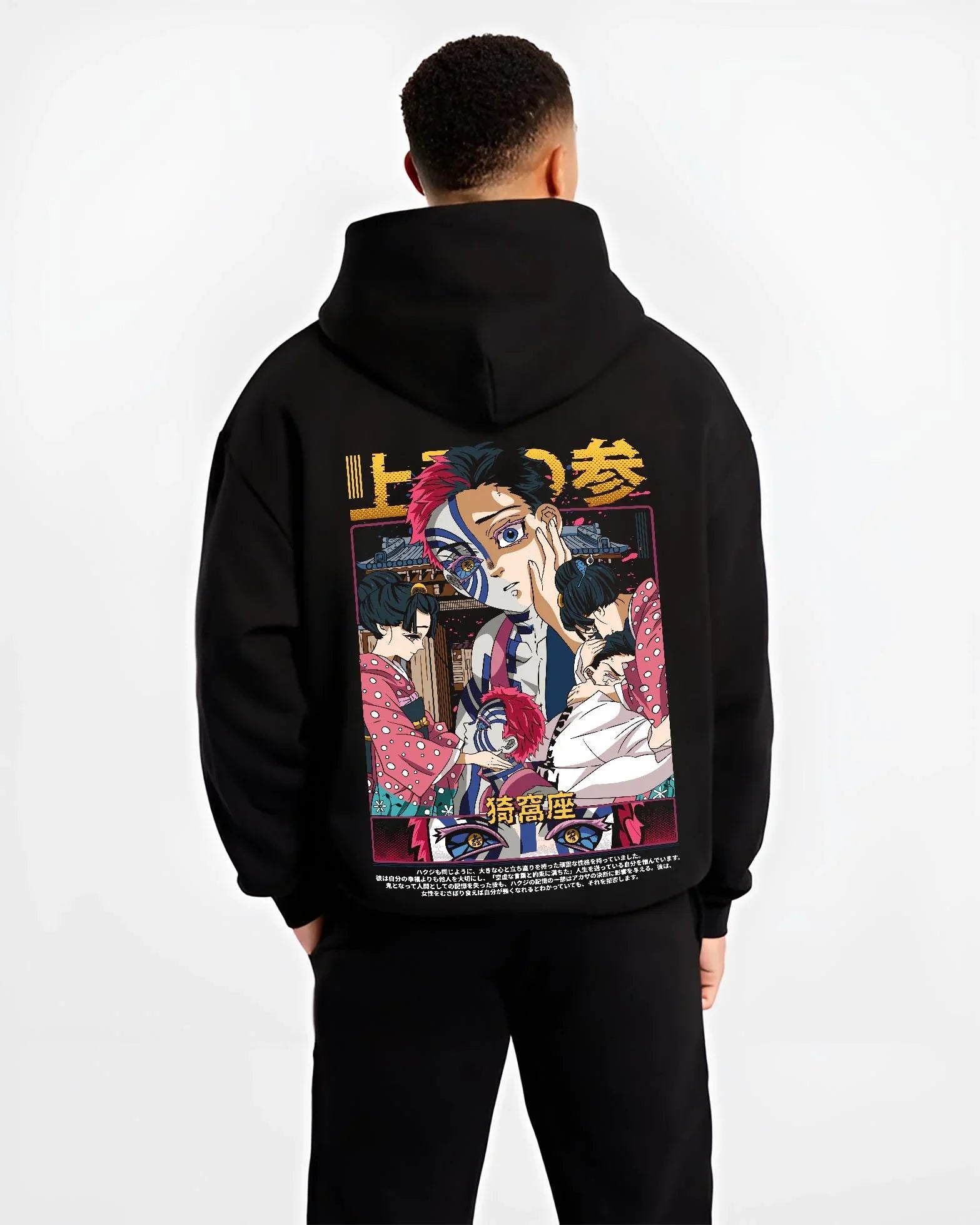 AKAZEX B.black hoodie male back view - Demon Slayer Store