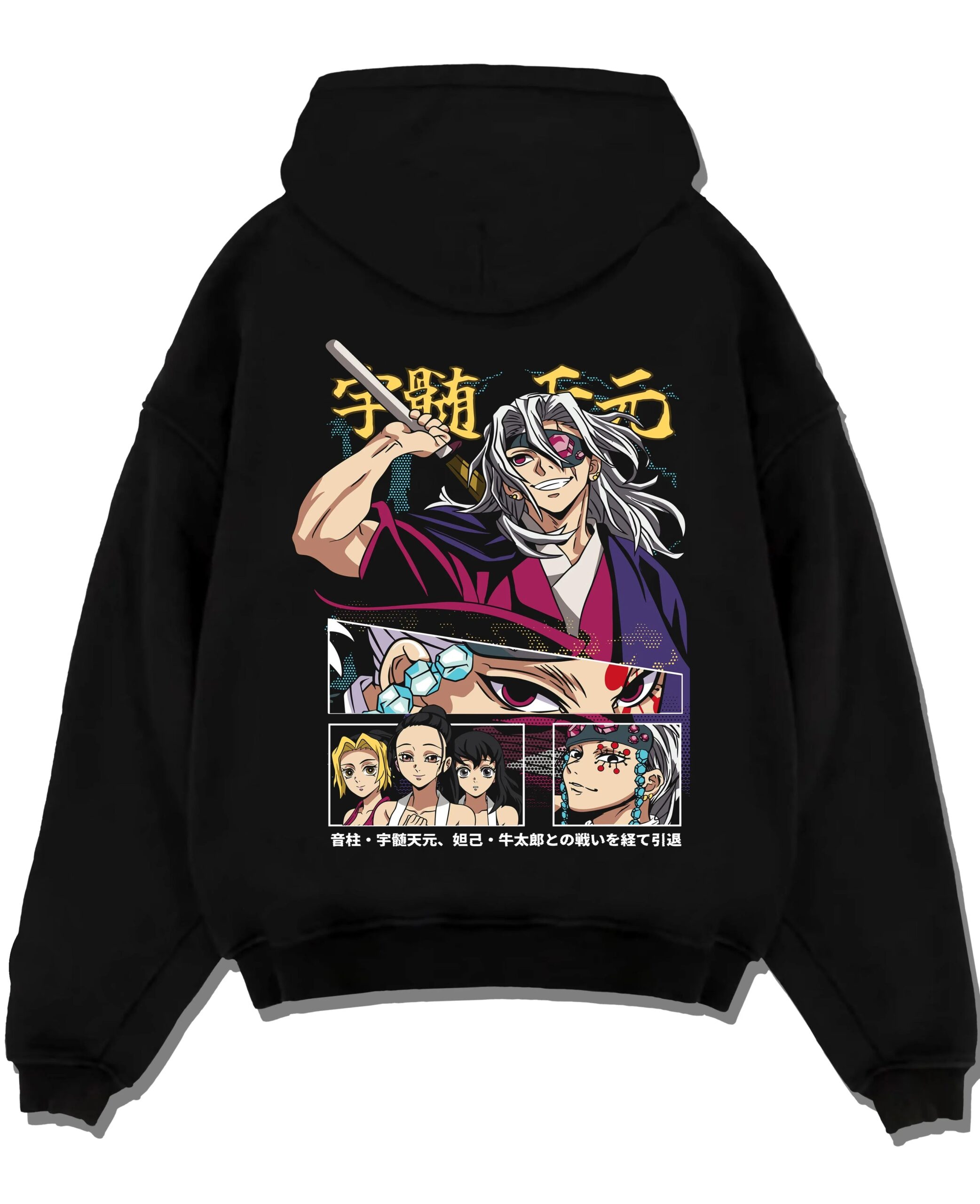 INOBST A.black hoodie flat back design scaled - Demon Slayer Store