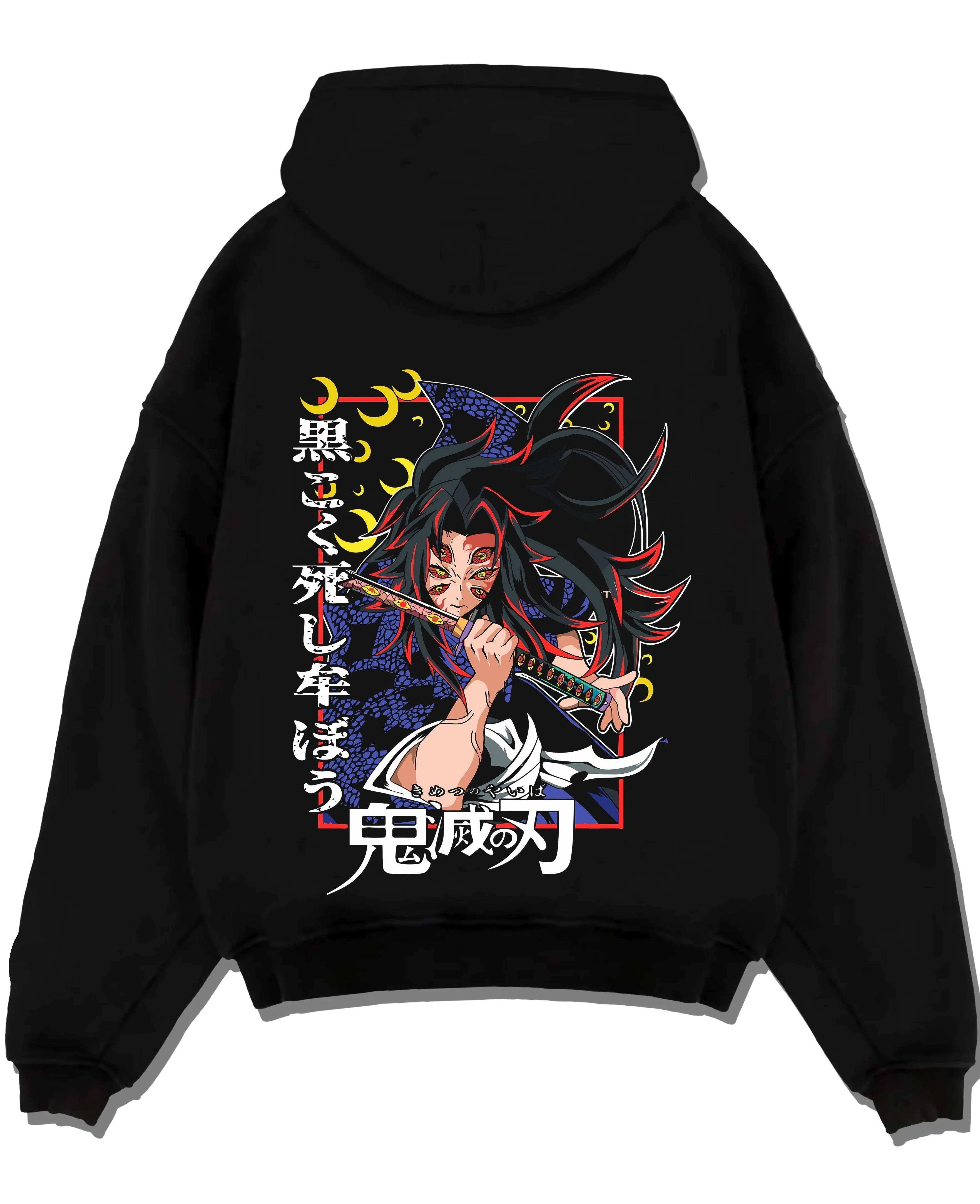 MOONTRN A.black hoodie flat back design - Demon Slayer Store