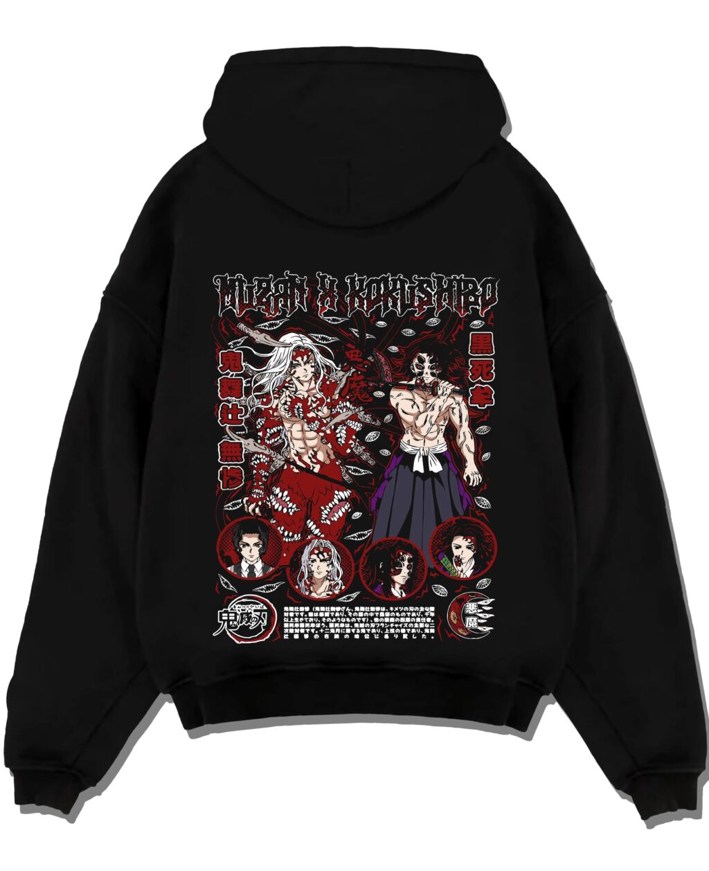 MUZKOK A.black hoodie flat back design - Demon Slayer Store