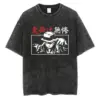 S412cc7af1d804527854a8606d3a8dbccI - Demon Slayer Store