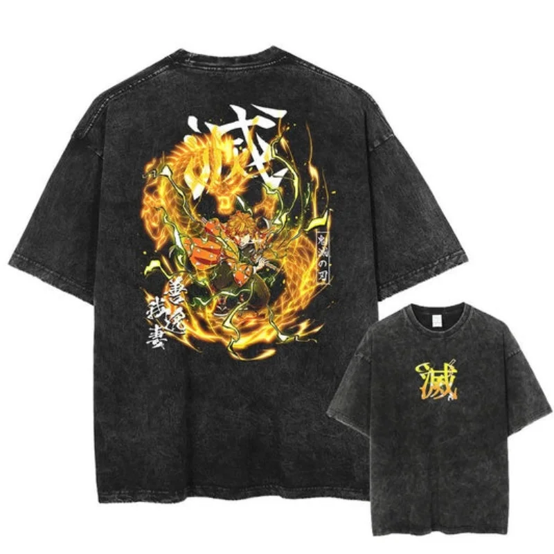 S833a77ee483a485fb0e95724c0483ed0R - Demon Slayer Store
