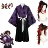 kf S10688aa52d444dd095ba0698480c99fbP - Demon Slayer Store