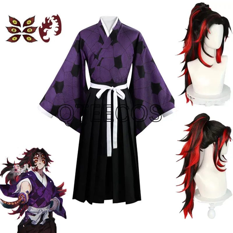 kf S10688aa52d444dd095ba0698480c99fbP - Demon Slayer Store