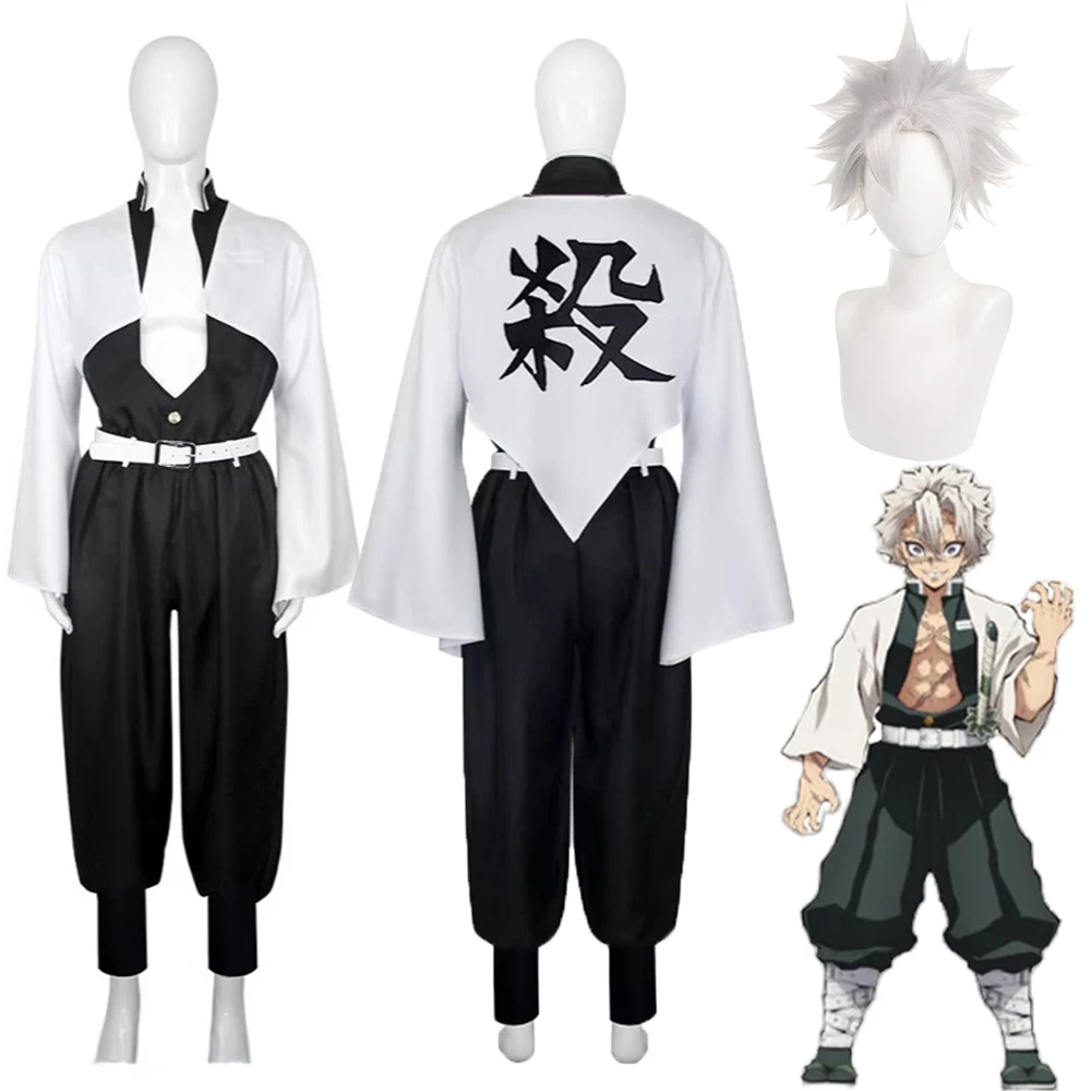 kf S4997019b4565498e922726fc7c296773n - Demon Slayer Store