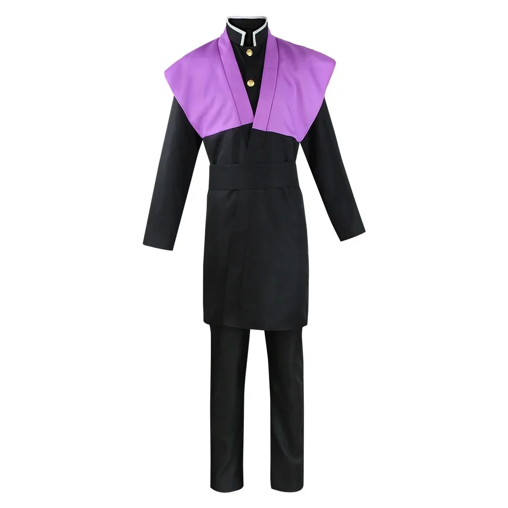 kf S52621a39d0eb4645889d10c33804793cX - Demon Slayer Store