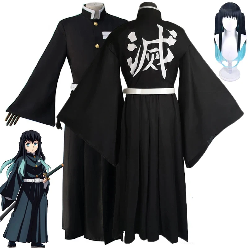kf S6eb248694eaf4efea962630db2e291d0i - Demon Slayer Store