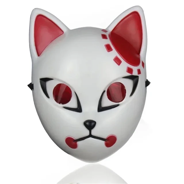 kf S7b6c4f8804dc42589db487073c1aeee8r - Demon Slayer Store