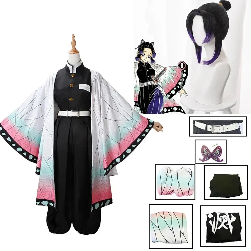 kf Sf470a86b532249108d46ba5f733cff056 - Demon Slayer Store