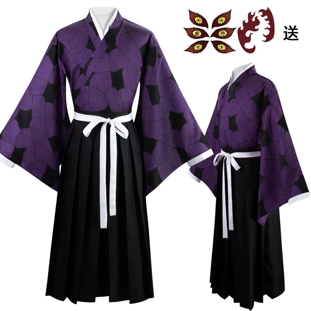kf Sfa080e06a0754a678e93e2298c29b428g - Demon Slayer Store